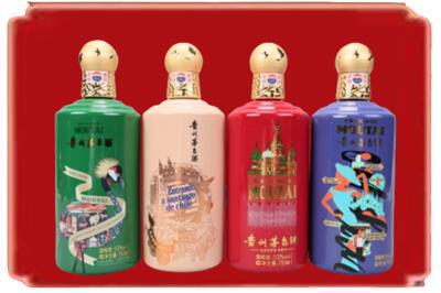 永春县烟酒回收走进系列茅台.jpg