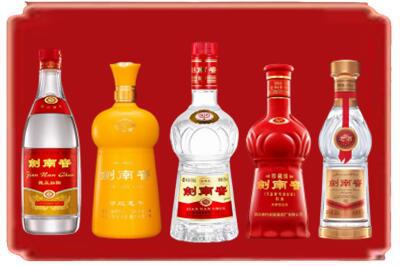 永春县烟酒回收各种剑南春.jpg